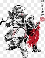 Anime brothers ink sketch artwork with dark armor on a transparent background.