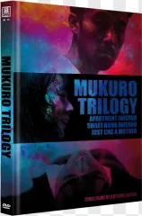 Mukuro Trilogy DVD cover featuring cinematic horror film artwork on a transparent background.